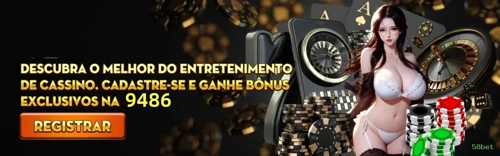 Desempenho do app 58bet em diferentes aparelhos