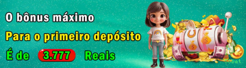 Configurações úteis dentro do app 58bet